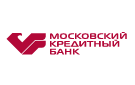 Банк Московский Кредитный Банк в Горнозаводске (Самарская обл.)